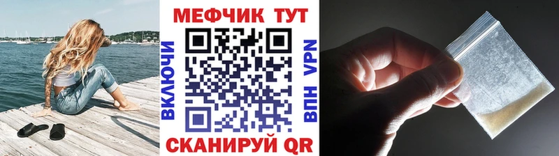 Виды наркотиков купить Заполярный Бошки Шишки  ОМГ ОМГ ссылки  Гашиш  Кокаин  Метамфетамин  Alpha-PVP  Амфетамин 