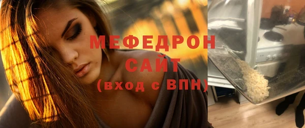 марки lsd Горняк