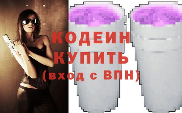прущая мука Горно-Алтайск