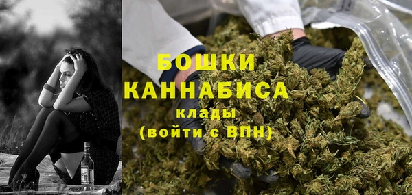 марки lsd Горняк