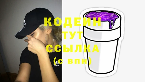 марки lsd Горняк
