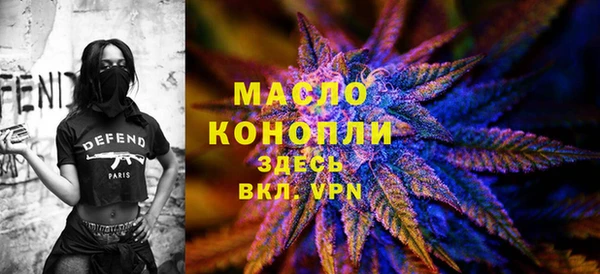 прущая мука Горно-Алтайск