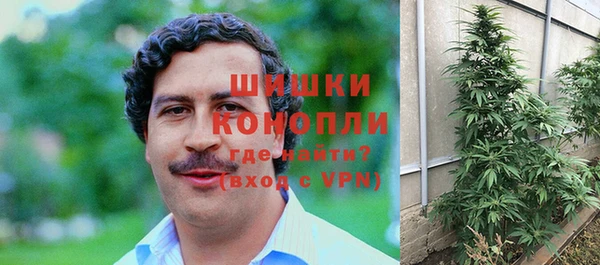 прущая мука Горно-Алтайск