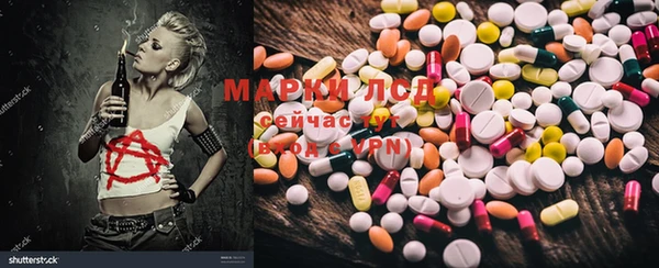 дживик Волосово
