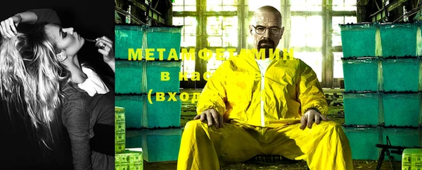 прущая мука Горно-Алтайск