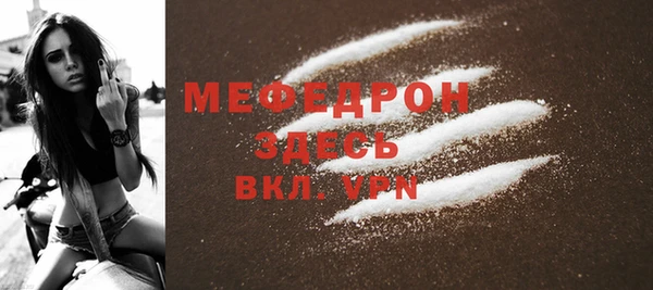 марки lsd Горняк