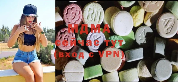 марки lsd Горняк