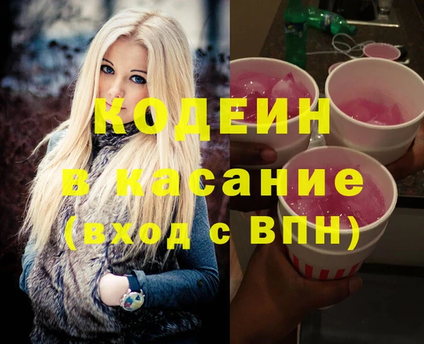 марки lsd Горняк