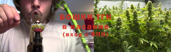 прущая мука Горно-Алтайск