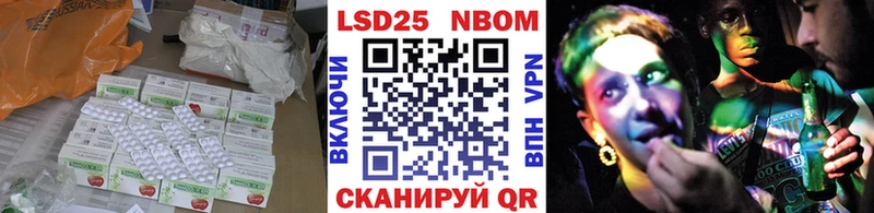 mega зеркало  Заполярный  ЛСД экстази кислота 