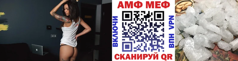 hydra ссылка  Заполярный  Первитин витя 
