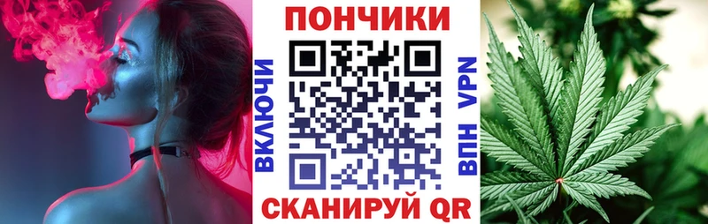 Конопля VHQ Заполярный